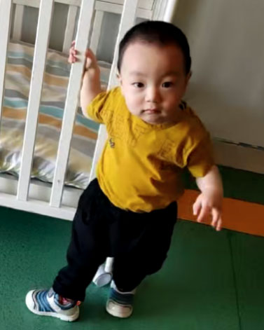 小兴